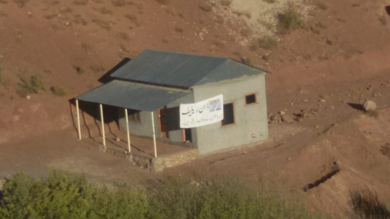 AM99 Medical and Health Complex